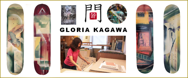 Gloria Kagawa