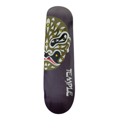 Temple - "Green Mask" - Skateboard Deck - 8.0"